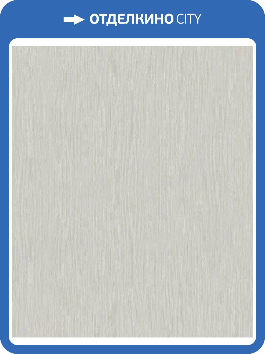 Обои Marburg Nuance 35301 фото 2