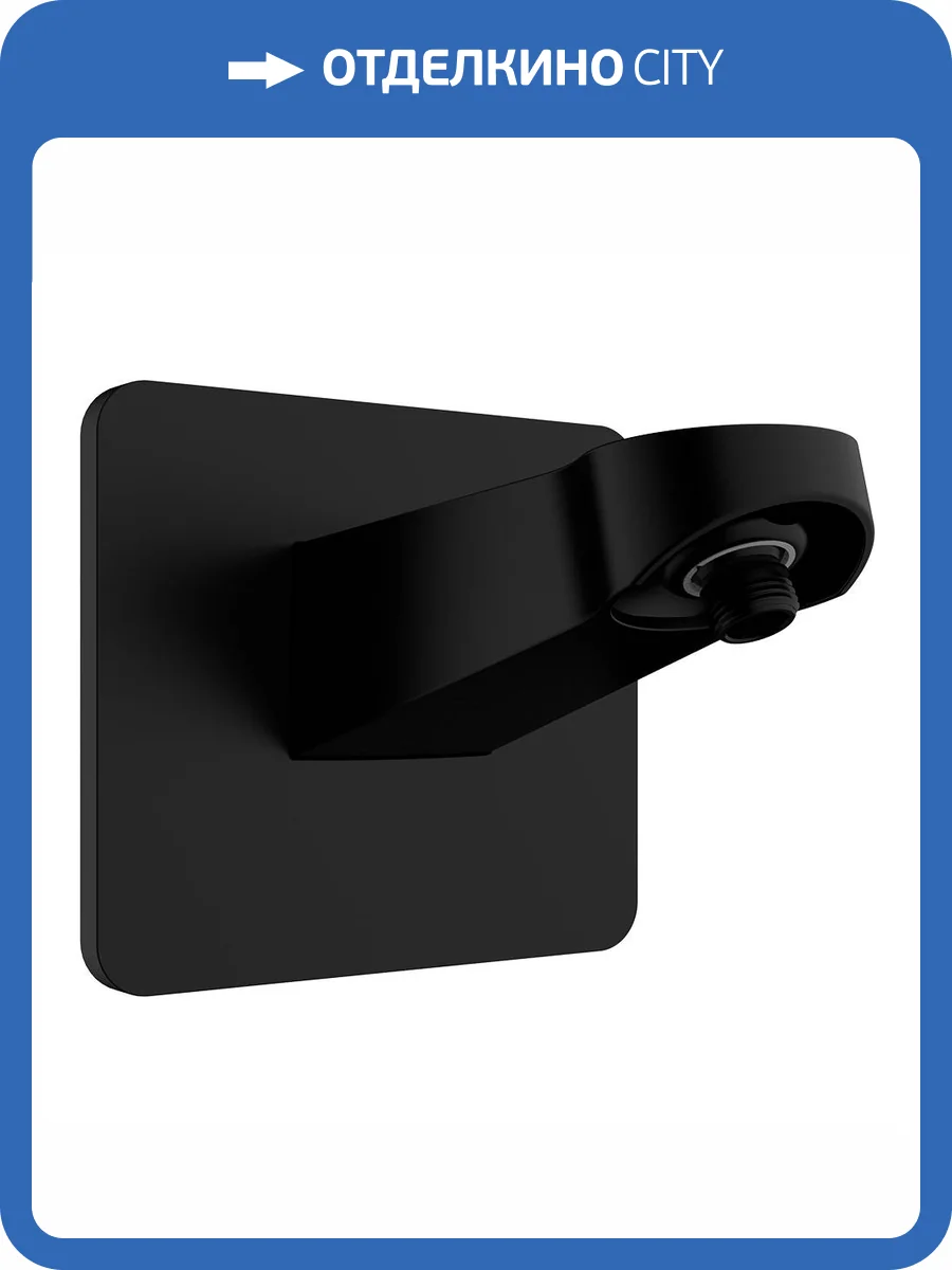 Кронштейн для верхнего душа AQUAme AQM8701MB черный, настенный фото 4