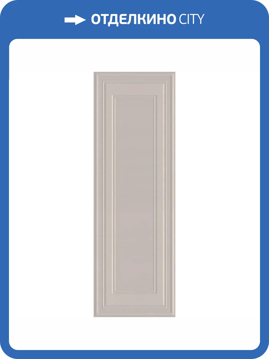 Керамическая плитка Kerama Marazzi Монфорте 14005R Бежевый Матовый Обрезной 40x120 фото 2