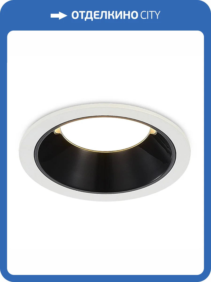 Встраиваемый светильник ST Luce ST755.448.07 фото 2