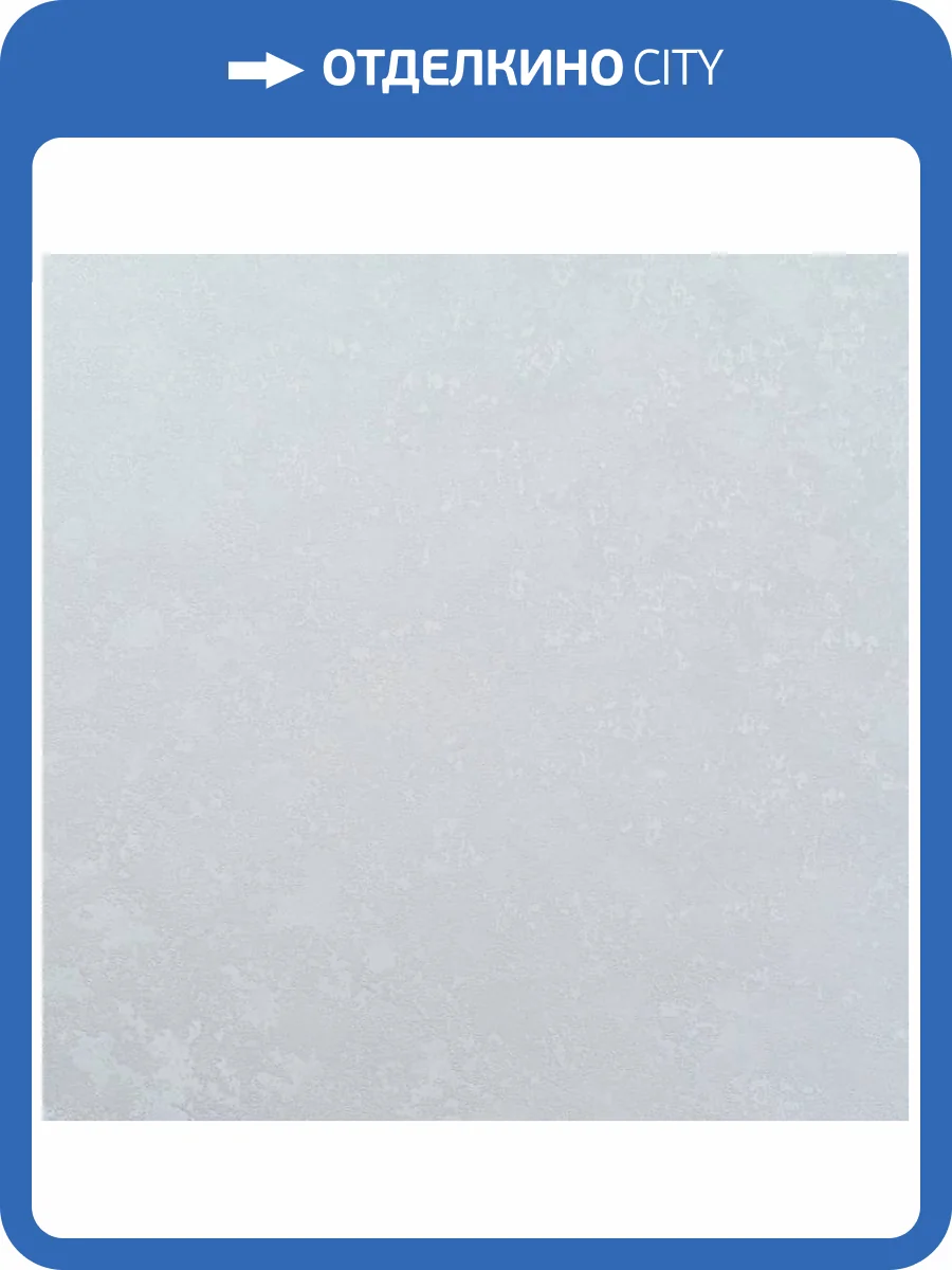 Обои Артекс Dolores AR10883-03 фото 2