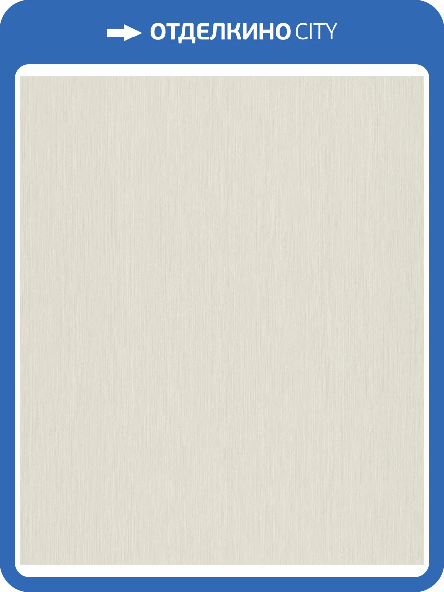 Обои Grandeco Cumaru CU1315 фото 2