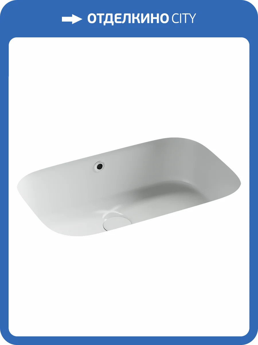 Раковина Ceramica Nova Era CN15006 57x39.5 см фото 8