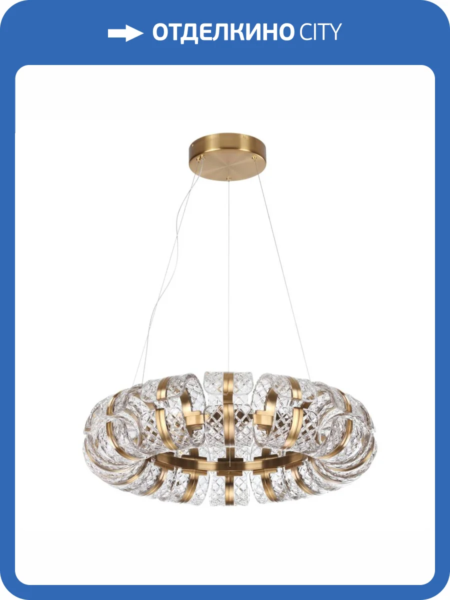 Люстра Odeon Light Mirage 5030/92L фото 4