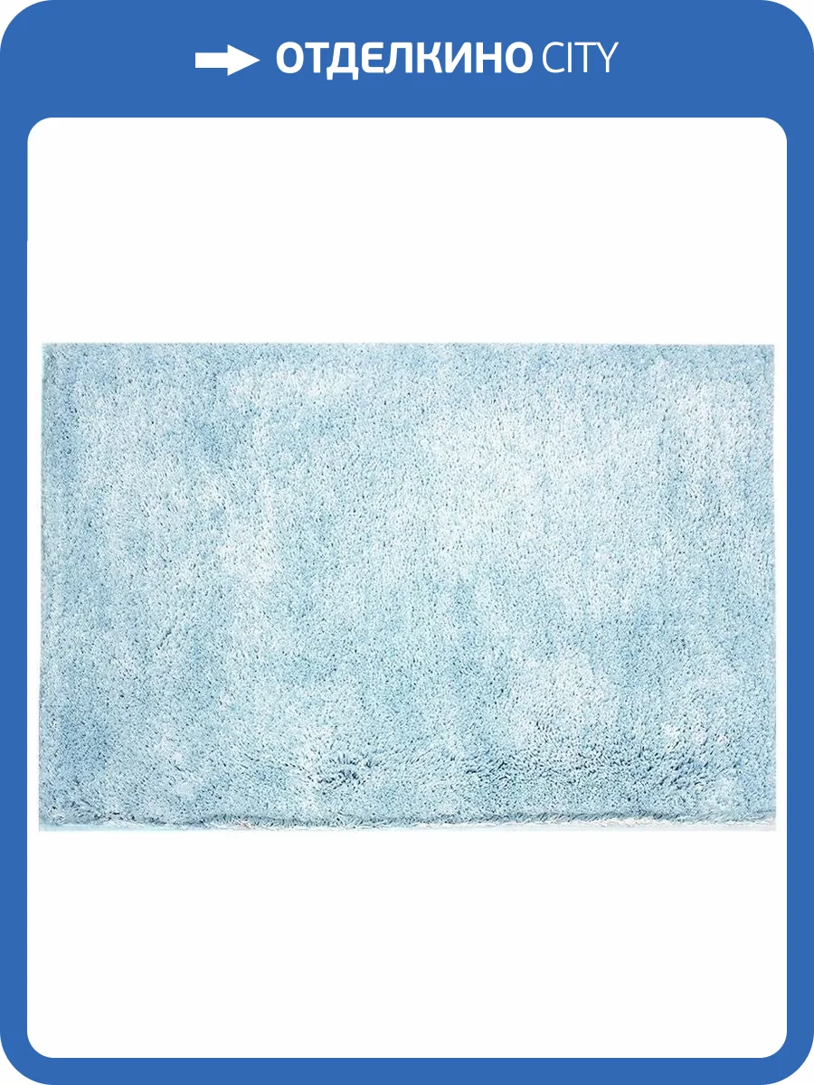 Коврик Bath Plus Тиволи DB4148/1 голубой фото 7