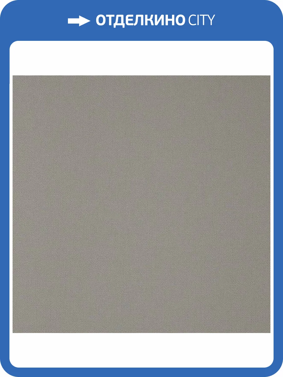 Обои Andrea Rossi Berggi 54448-2 фото 2