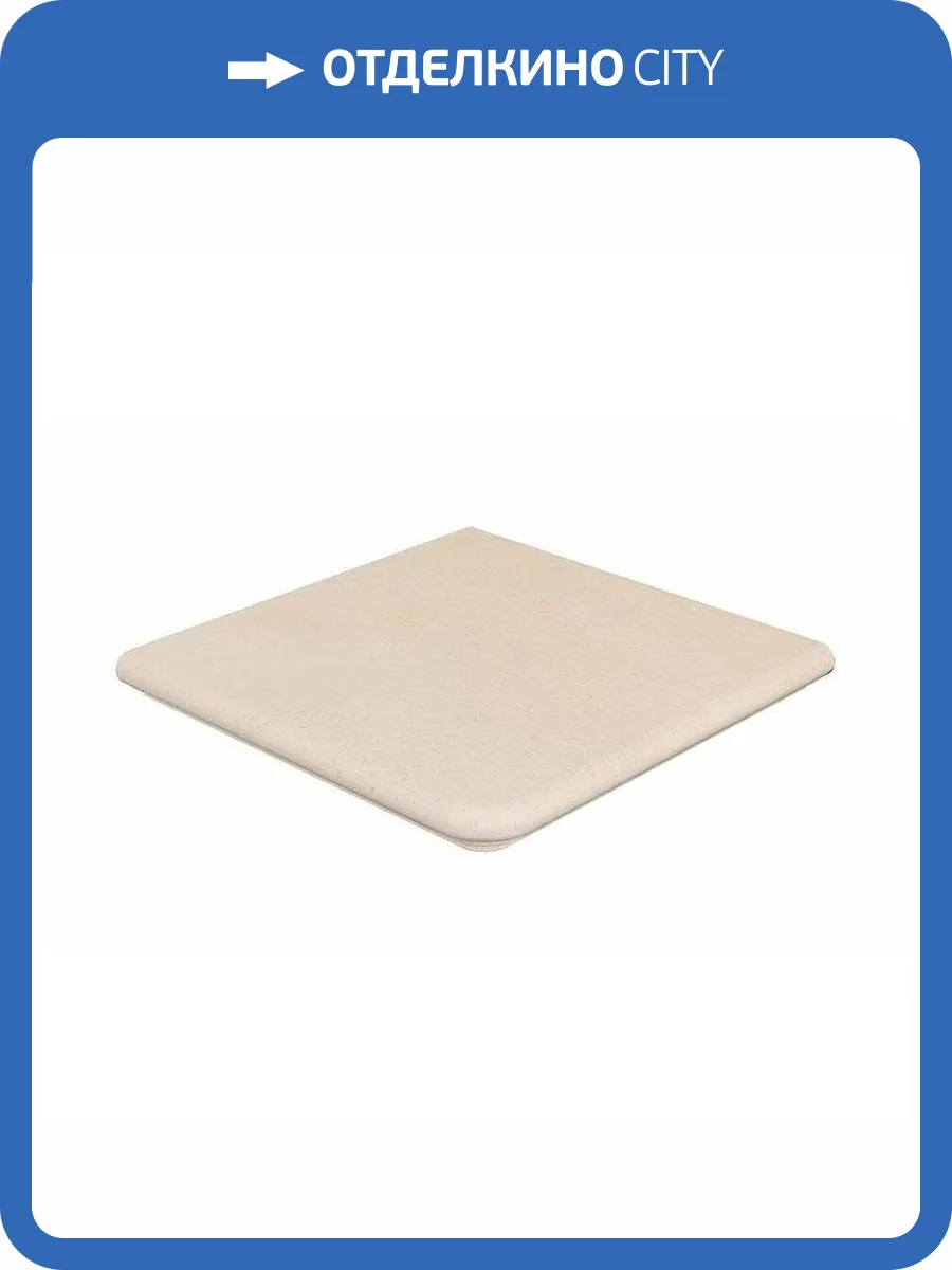 Ступень Gres de Aragon Urban Anti-Slip Rect. Beige Угловая 31.5x31.5 фото 6