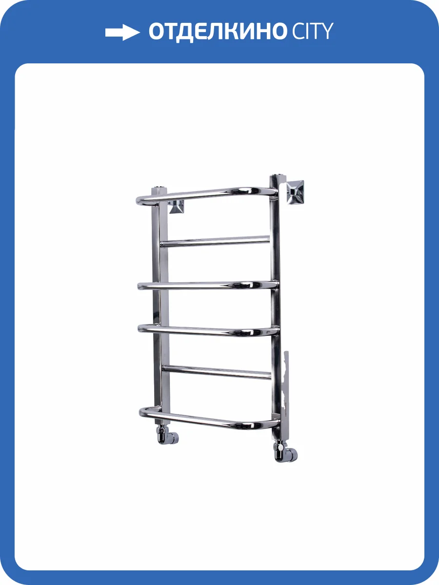 Полотенцесушитель водяной Comfysan Puro-K 013066 W-6 60/40 хром фото 4