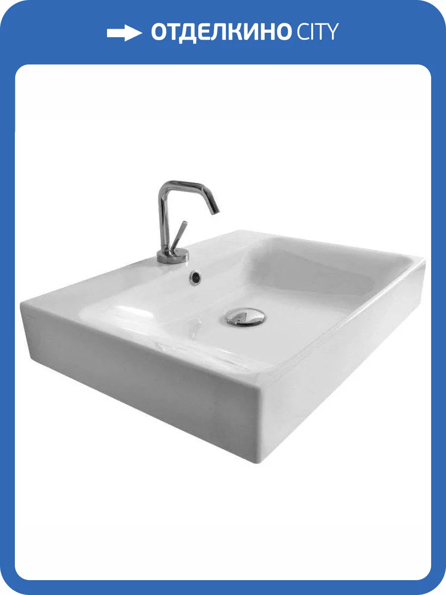 Раковина Kerasan Cento 353001*1 50 см фото 6