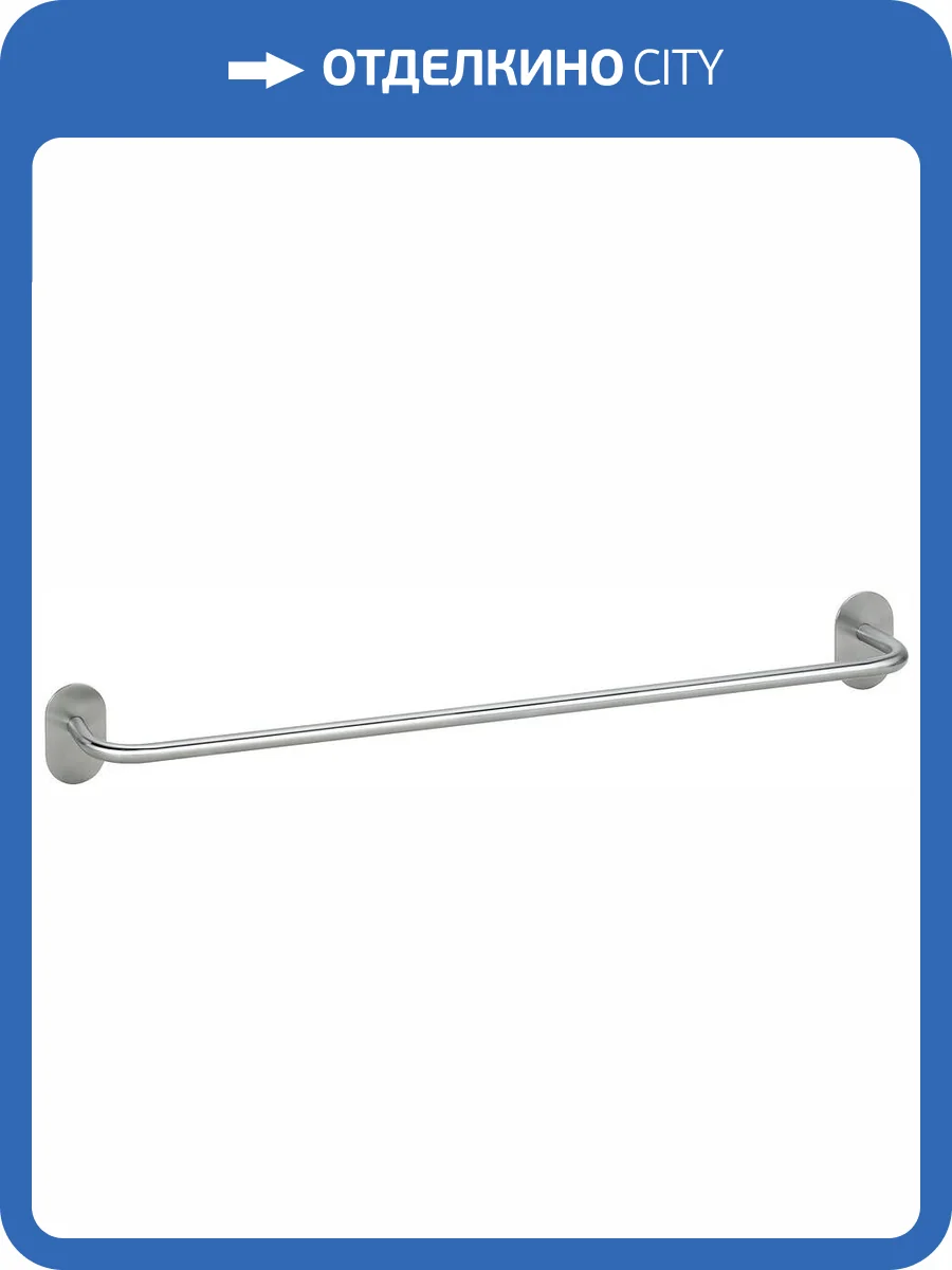 Полотенцедержатель Bemeta Easy 163104245 хром, 600 мм фото 3