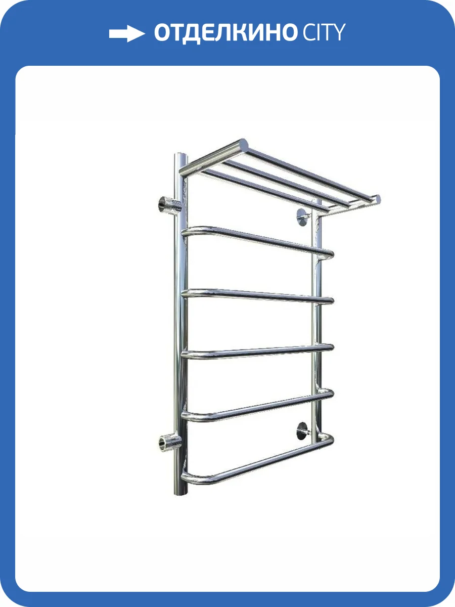 Полотенцесушитель Тругор Идеал ПМ 1 П 50*80*50 (ЛЦ5) лев фото 3