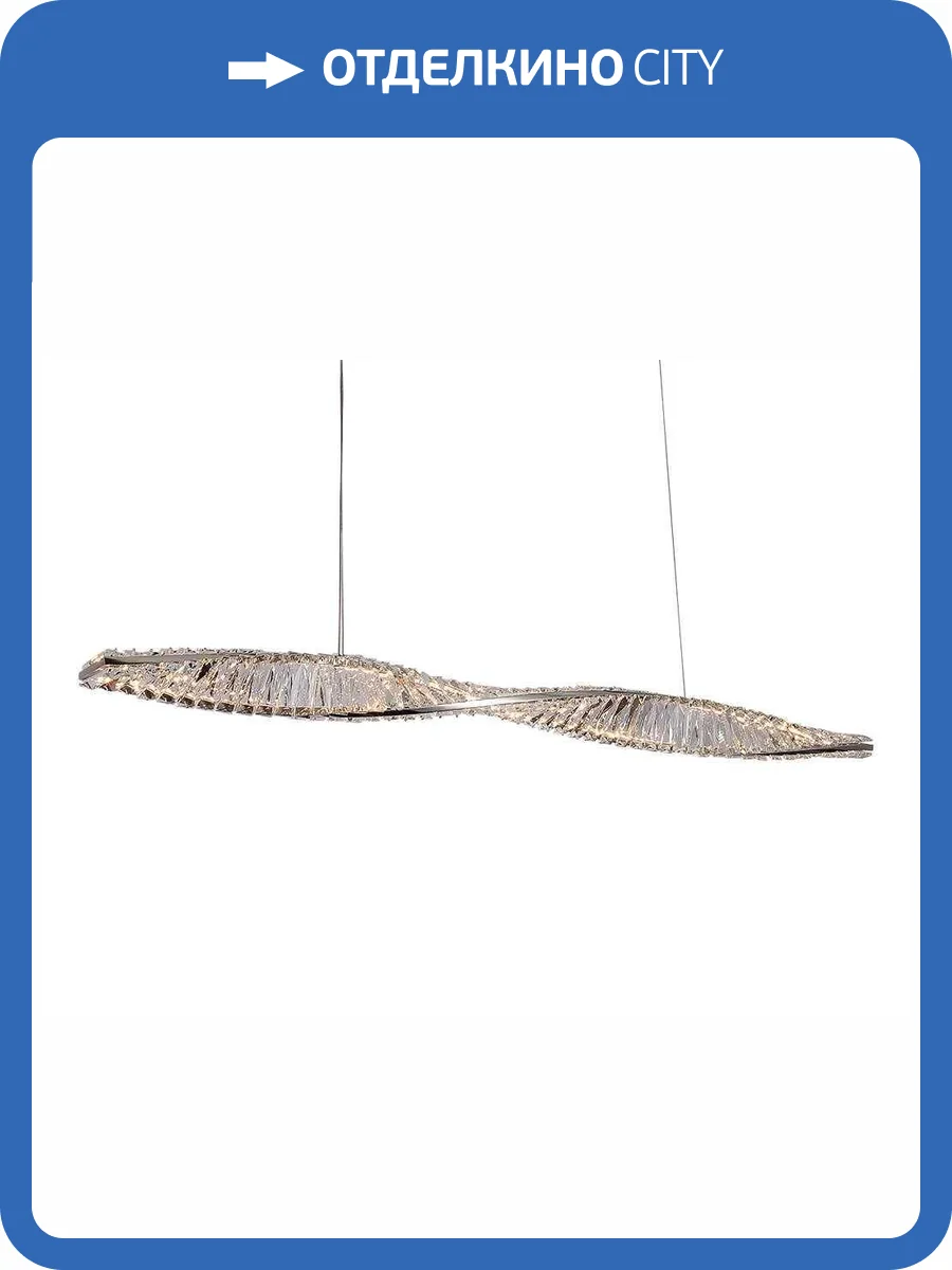 Подвесная светодиодная люстра Newport Crystal 8244N/120 chrome фото 3