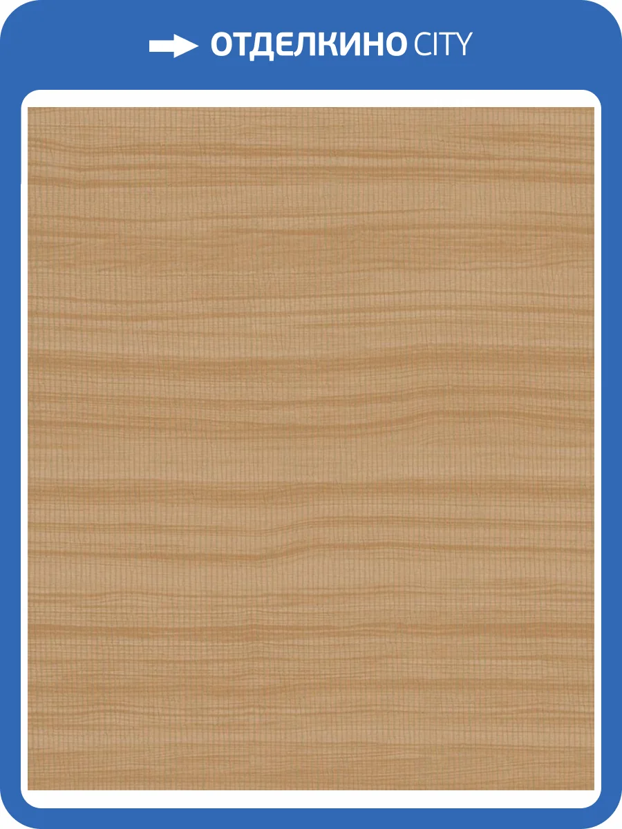 Обои Grandeco Cumaru CU1005 фото 2