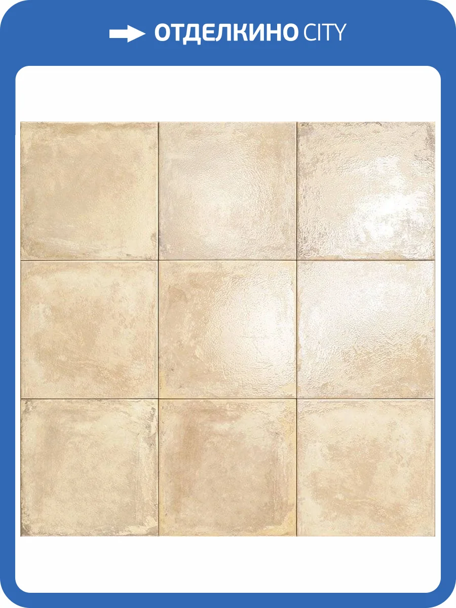Керамическая плитка Mainzu Ricordi Venezziani PT02990 Cream 20x20 фото 2