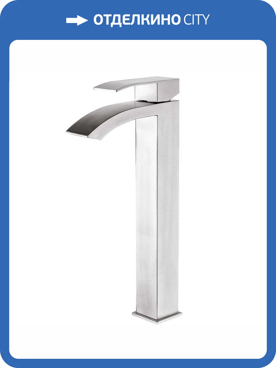 Смеситель для раковины Fashun A51218 сатин фото 3