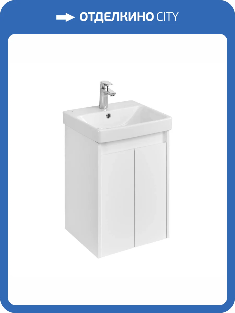 Тумба под раковину AQUATON Сканди Doors 45 белый фото 7