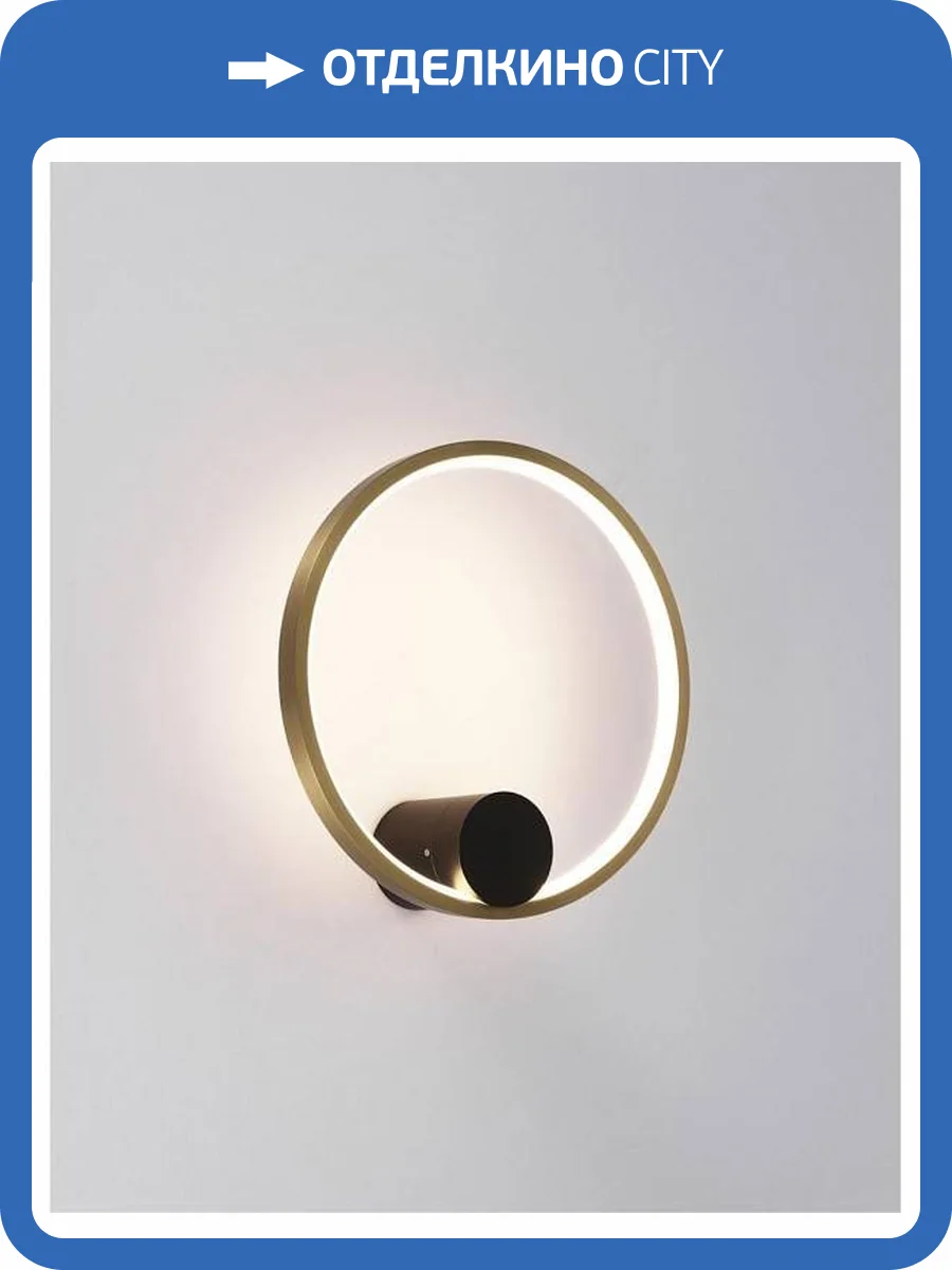 Бра Aployt Alice APL.055.01.09 фото 2