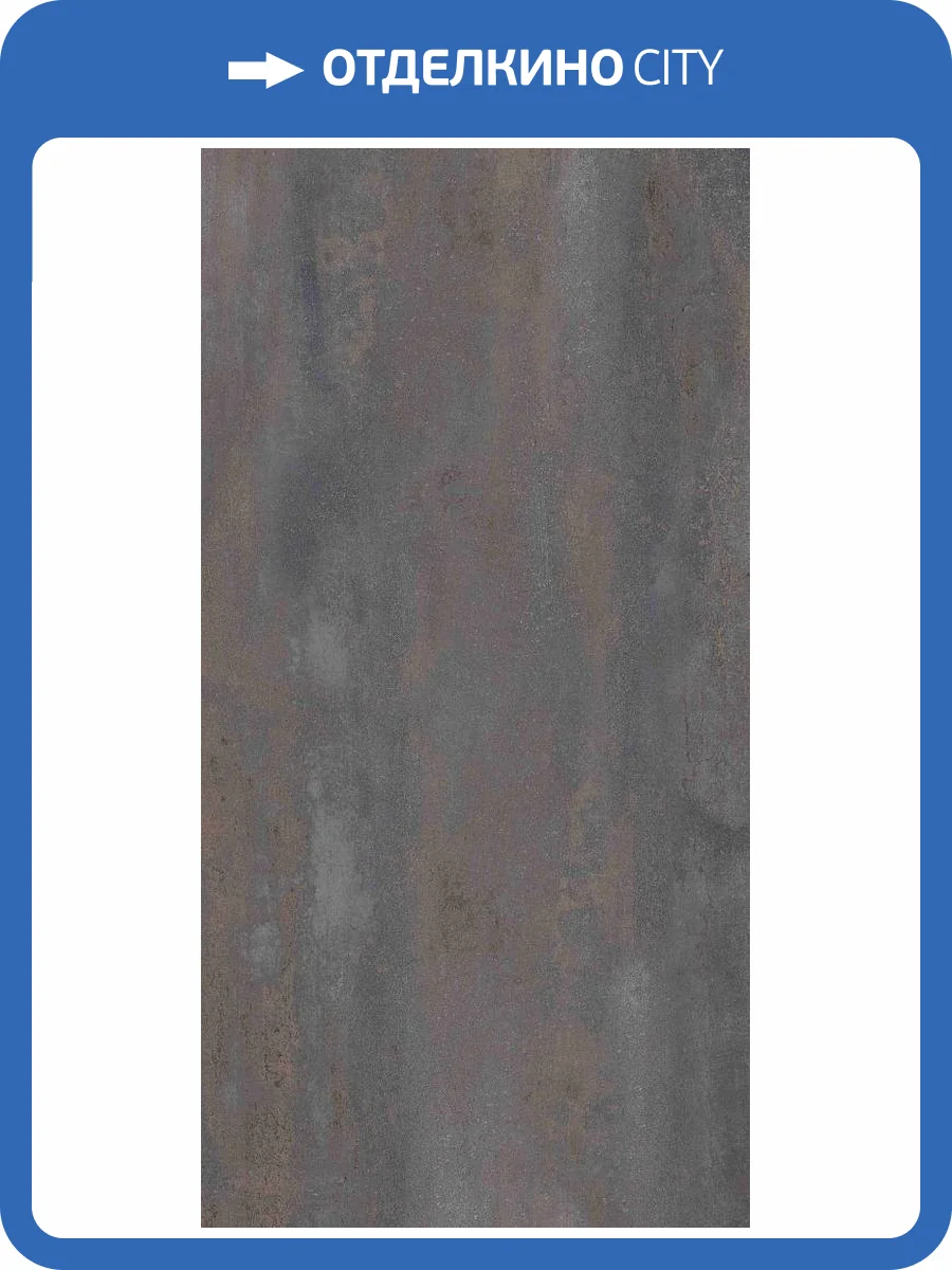 Керамогранит Creto Oxide MPL-062309 Silver 60х120 фото 2