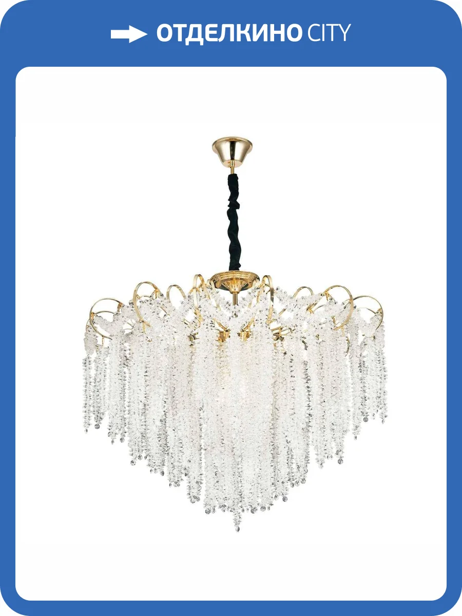 Подвесная люстра Modelux ML.6759.12 GD фото 2