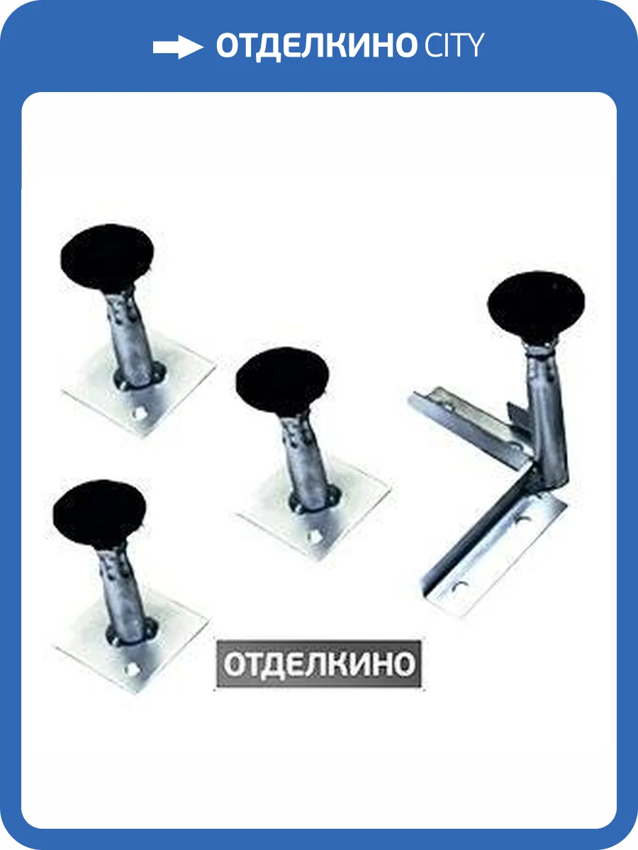 Ножки для душевого поддона Cezares TRAY-S-4.2-ML фото 2