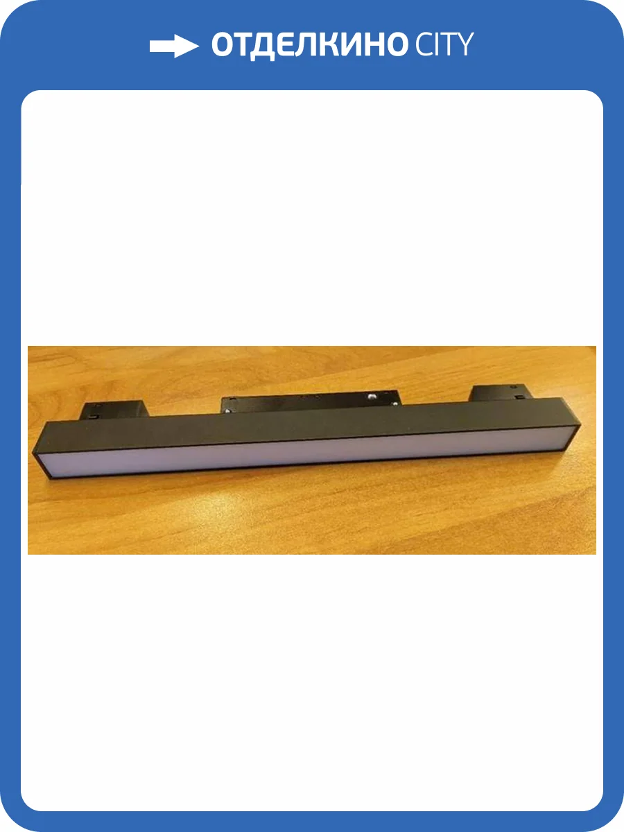 Трековый светильник Vitaluce VT0200058-01 фото 3