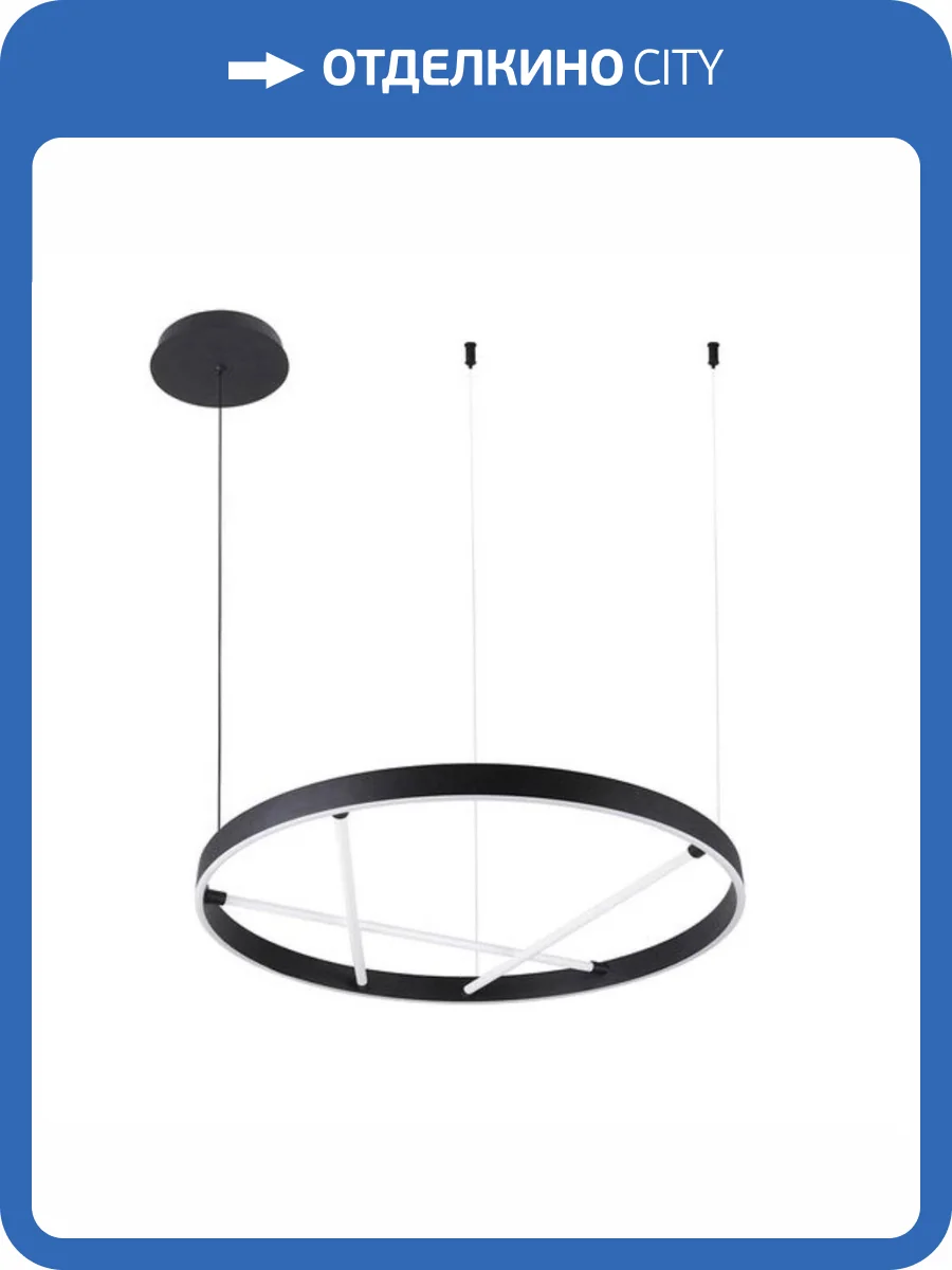 Подвесной светильник Arte Lamp Ricco A1874SP-32BK фото 3