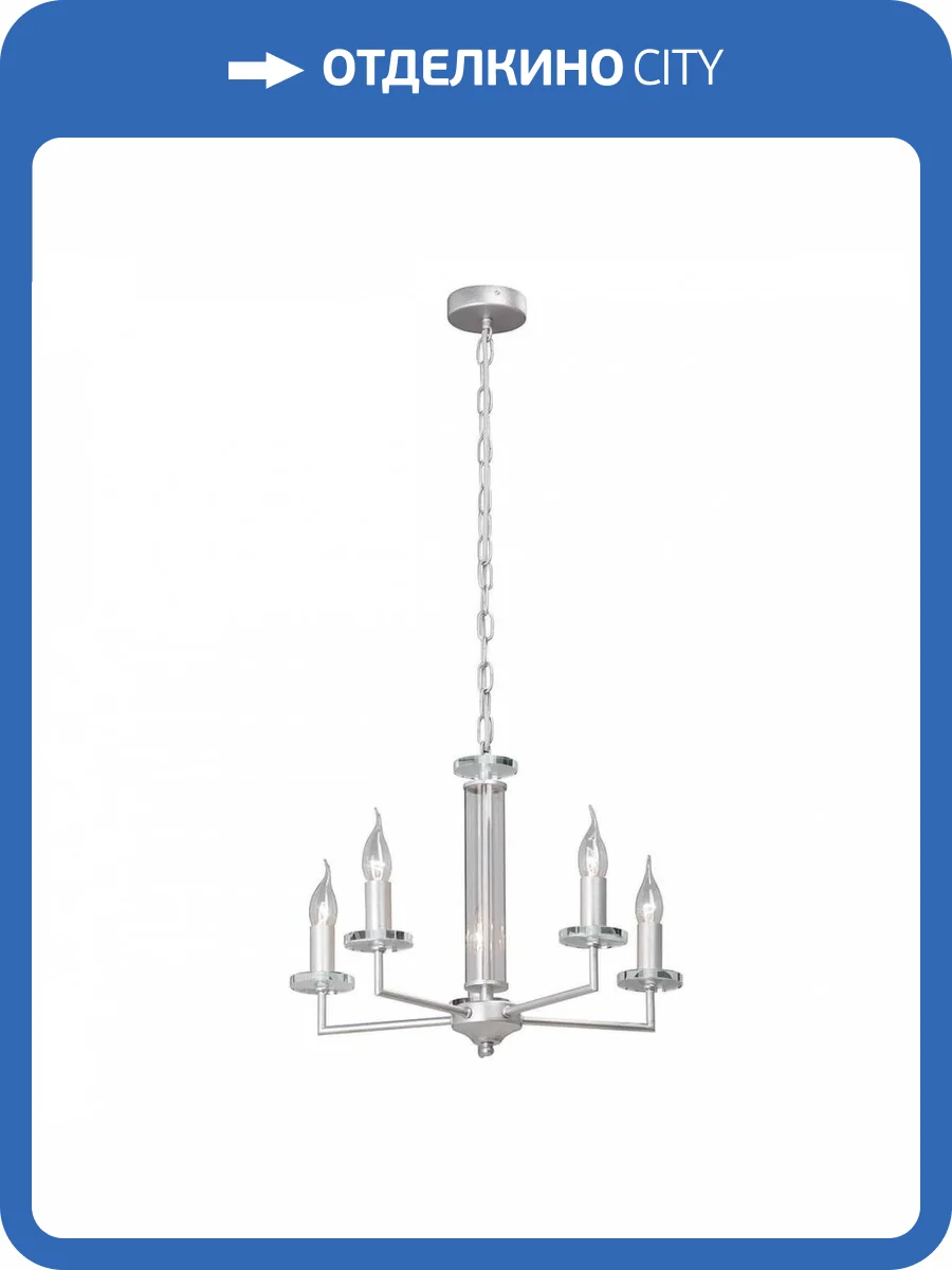 Подвесная люстра Vitaluce V4767-9/5 фото 2