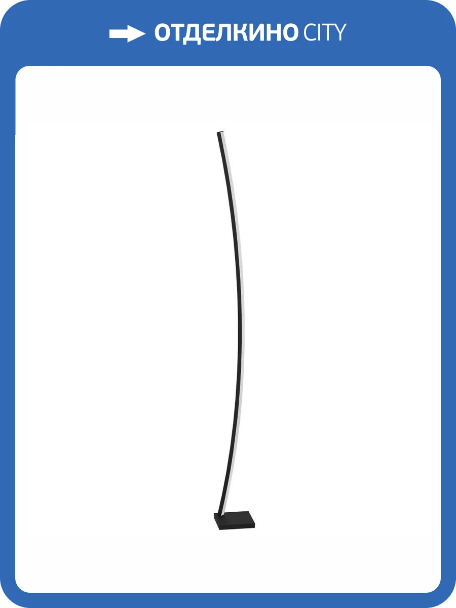 Торшер Eglo Picacha 99715 фото 4