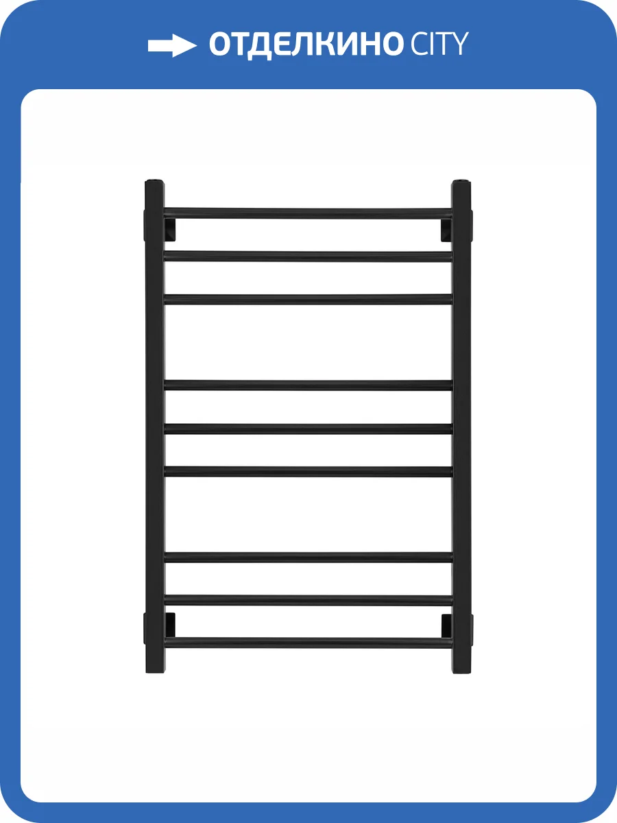 Полотенцесушитель электрический Secado Модена 4603777458577 100x60, R, черный матовый фото 3