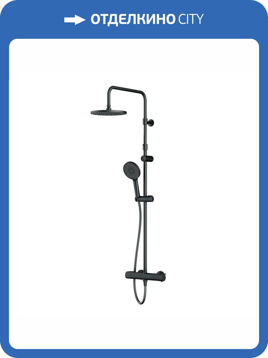 Душевая стойка Am.Pm X-Joy F0785A422 черная фото 10