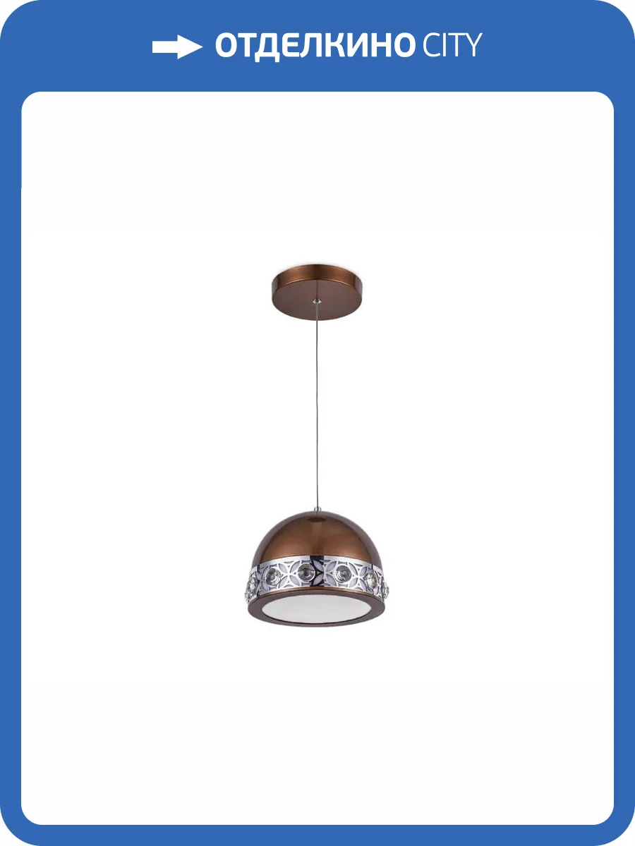 Подвесной светодиодный светильник Ambrella light Ice FA9495 фото 4