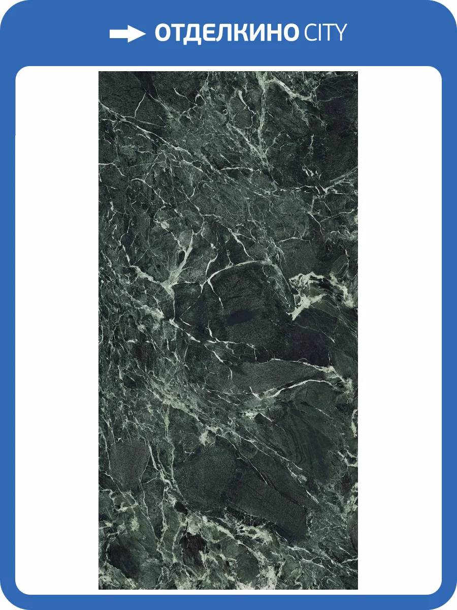 Керамогранит Ariostea Ultra Marmi UM6L157638 Verde St Denis Luc polished 6mm 75x150 фото 2