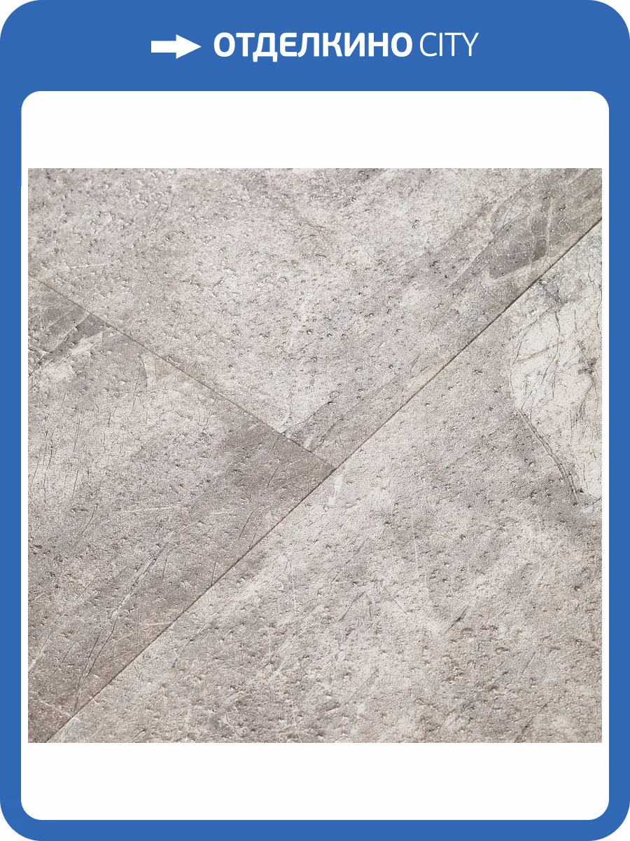 SPC Ламинат Stepton Urban 4/43 4V 904 Mica 610x305 фото 4