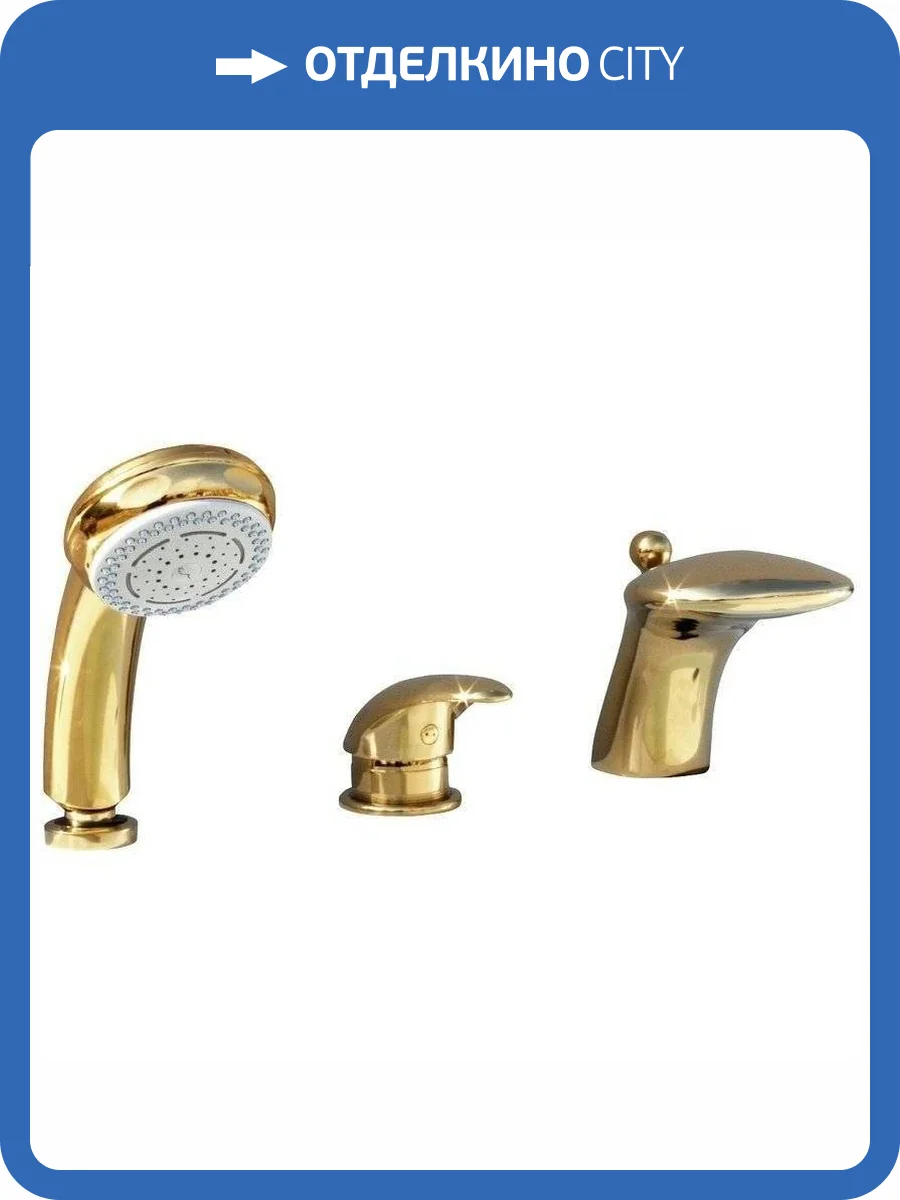 Смеситель на борт ванны Rav Slezak Dunaj D471.5SZ фото 3