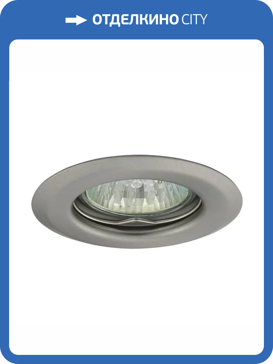 Точечный светильник Kanlux ULKE CT-2113-C/M 355 фото 3