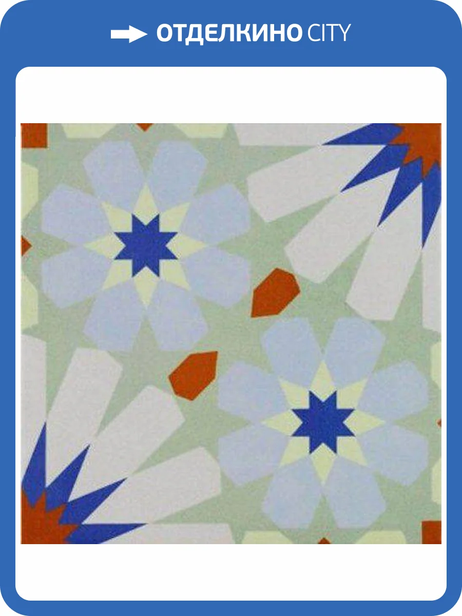 Керамогранит Pamesa Art Cassatt 22.3x22.3 фото 3