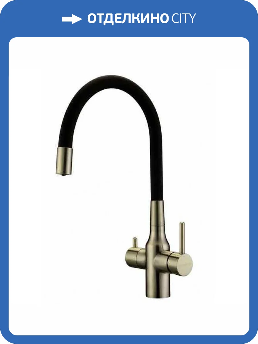 Смеситель для кухни Paulmark Salix Sa213419-BR бронза фото 3