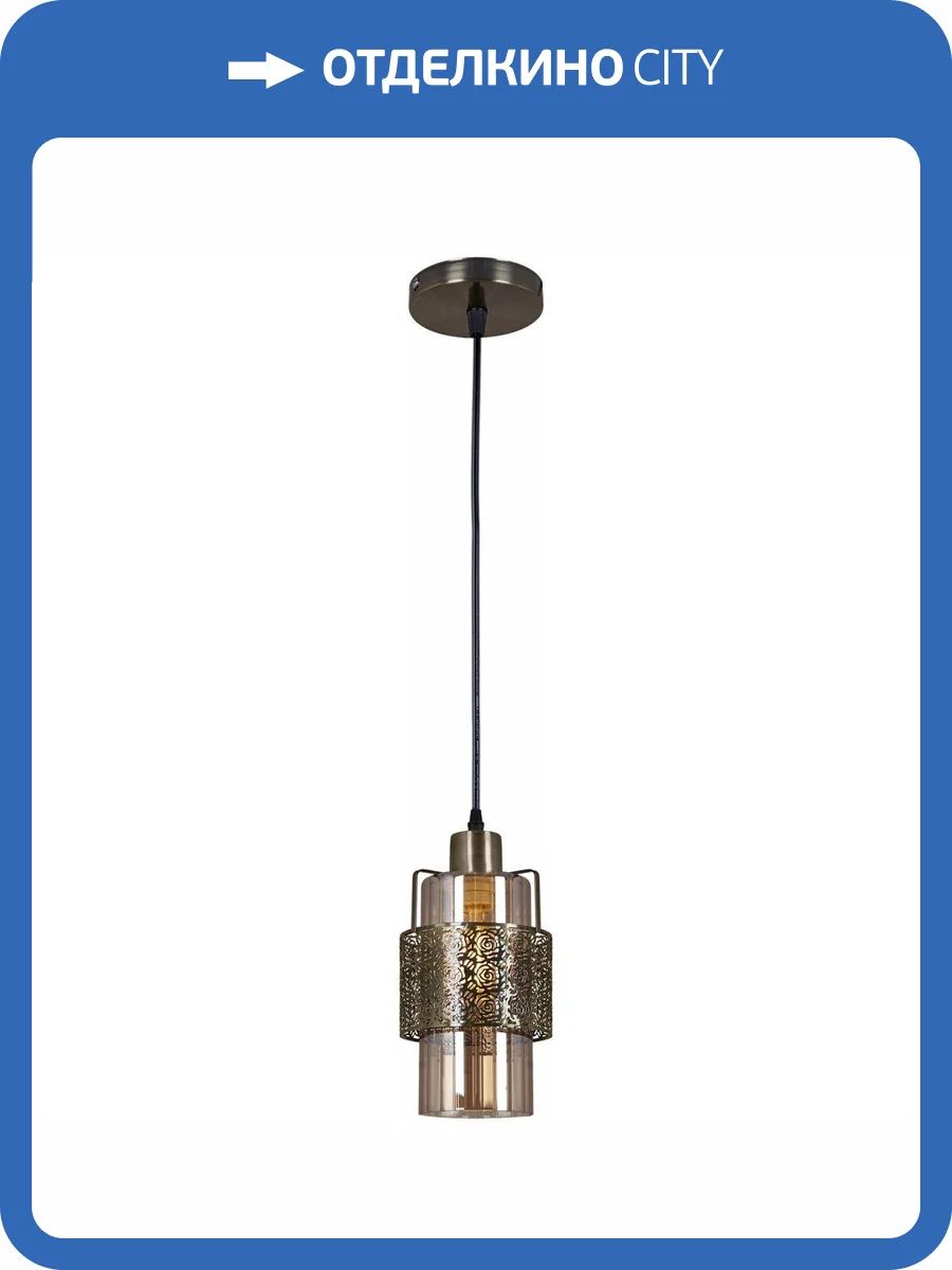 Потолочный светильник Reluce 03647-0.4-01 AB фото 3