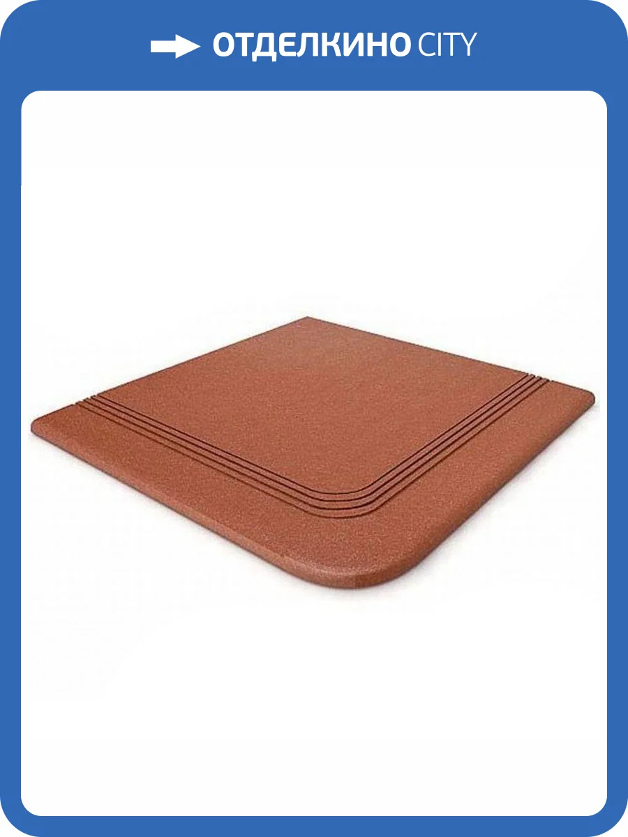 Ступень Sierragres Pennaroya Угловая 32.5x32.5 фото 2