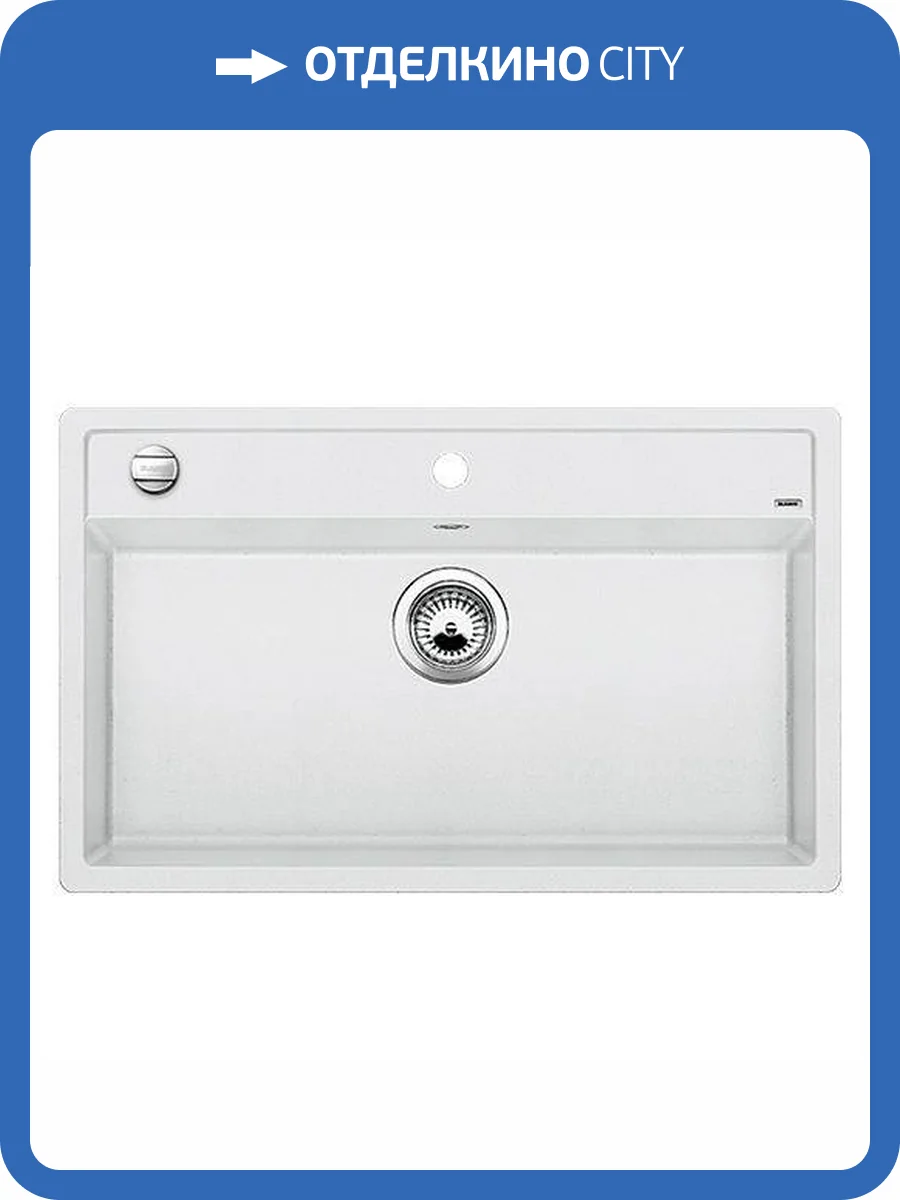 Мойка кухонная Blanco Dalago 8 516633 белый фото 5