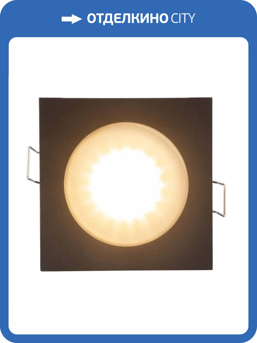 Встраиваемый светильник Denkirs DK3015-BK фото 7