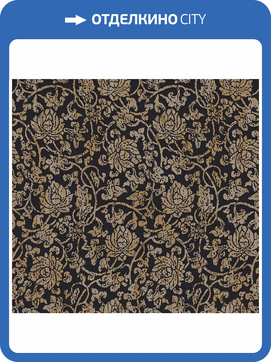 Обои флизелиновые Loymina Gallery Classic GC1 011 фото 3