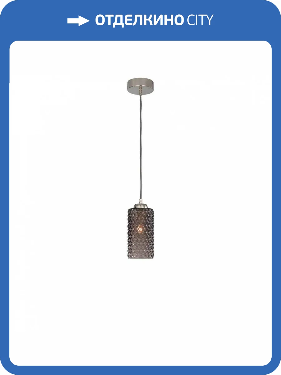 Подвесной светильник Reccagni Angelo L 10000/1 фото 5