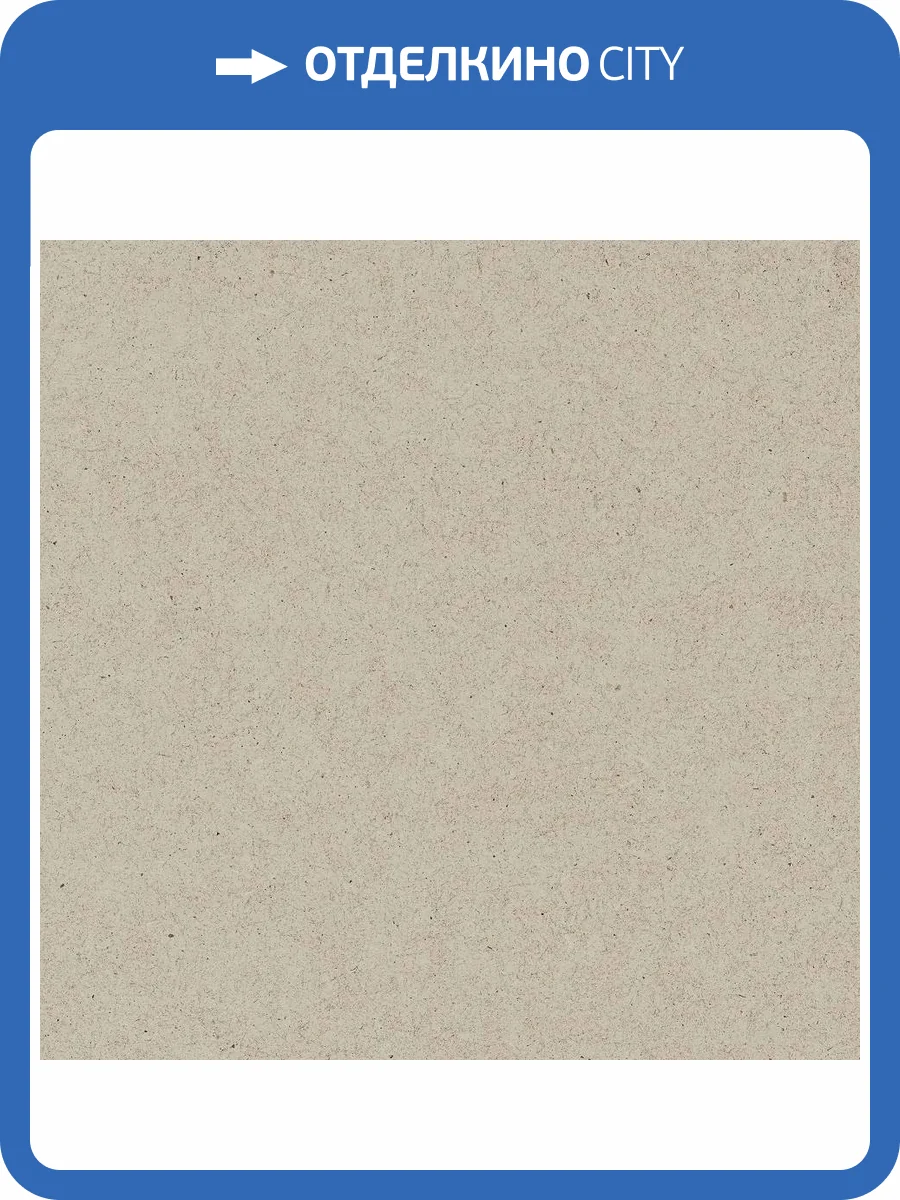 Керамогранит Primavera NG106 Ассара Песочный Glossy 60x60 фото 2