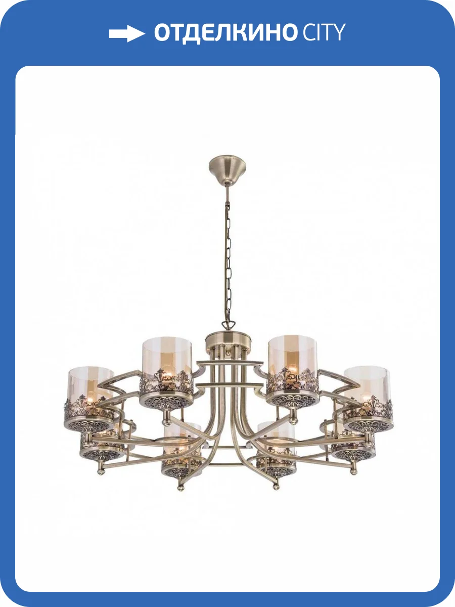 Подвесная люстра Citilux Ориент CL464183 фото 5