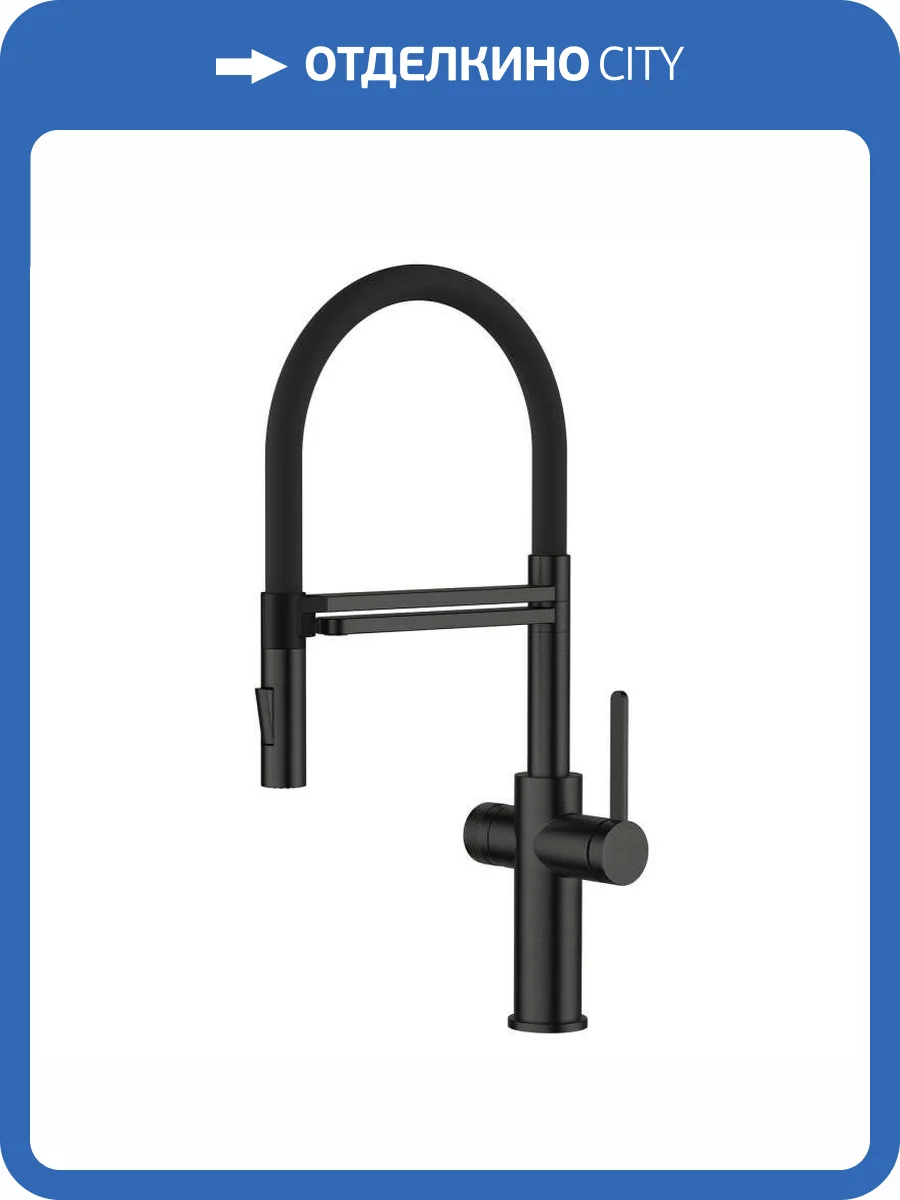 Смеситель для кухни Agger Elegant A3252544 с гибким изливом, черный фото 3