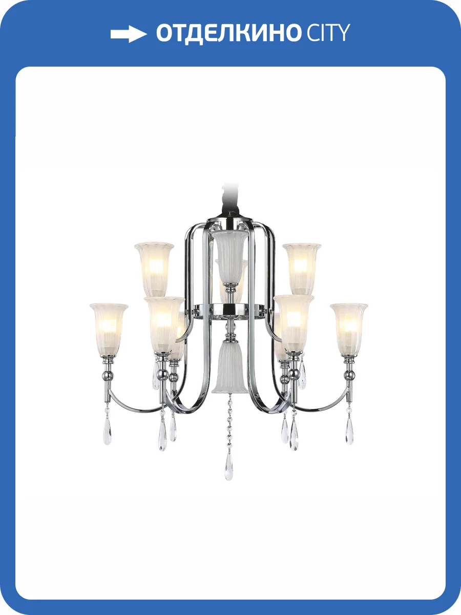 Подвесная люстра Ambrella light Traditional TR3249 фото 7