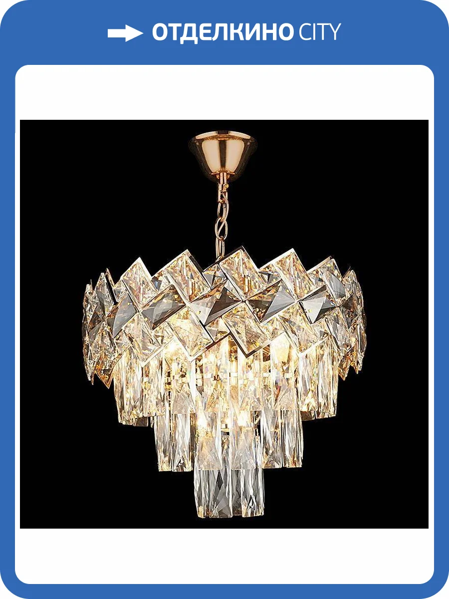 Подвесная люстра Reluce 01980-0.4-05 фото 3