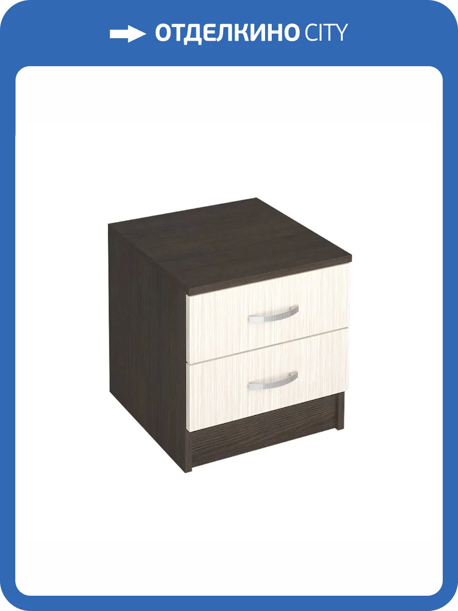 Тумба прикроватная Интерьер-Центр Ронда 00-00137269 фото 3