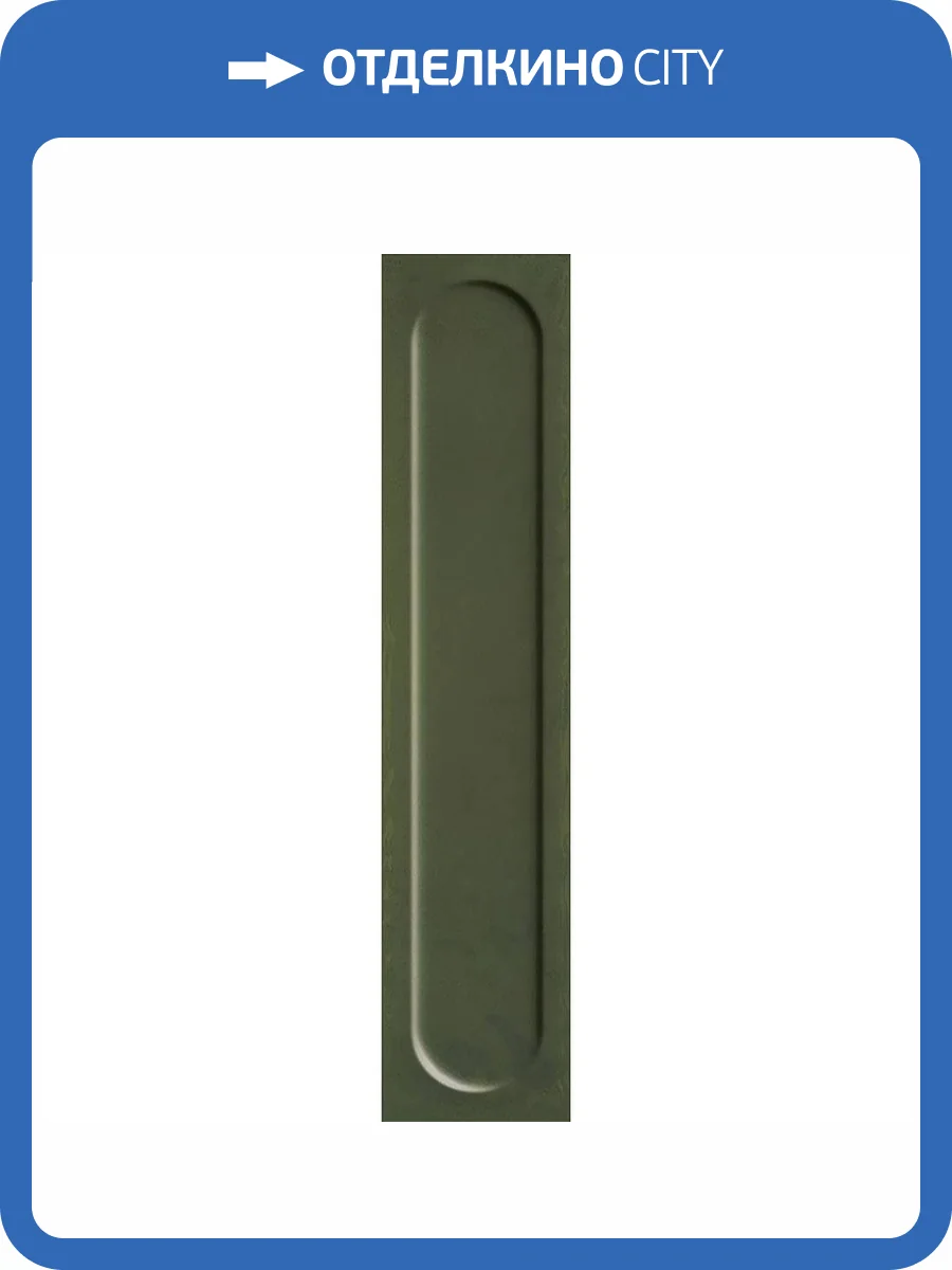 Керамическая плитка Paradyz Monpelli Olive Cegielka Struktura A Polysk 6.5x29.8 фото 17